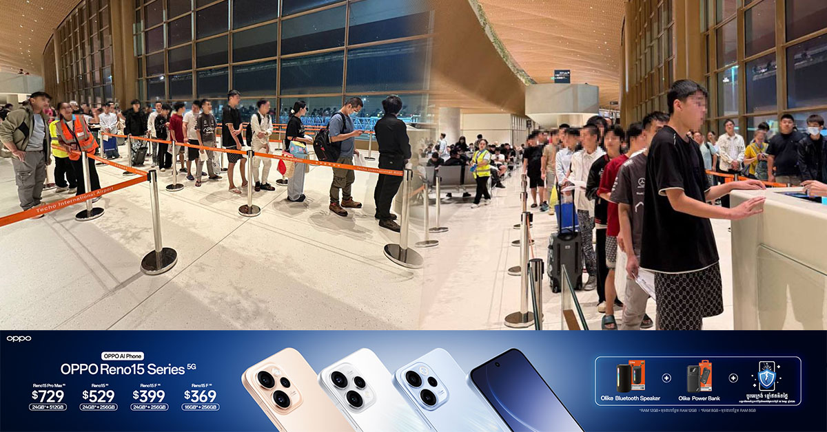 ជនជាតិបរទេស ៤០៦នាក់ ត្រូវបានបណ្តេញចេញពីកម្ពុជា ក្រោយរកឃើញពាក់ព័ន្ធករណីលួ-ចឆ្លងដែនស្នាក់នៅ និងធ្វើការងារខុសច្បាប់