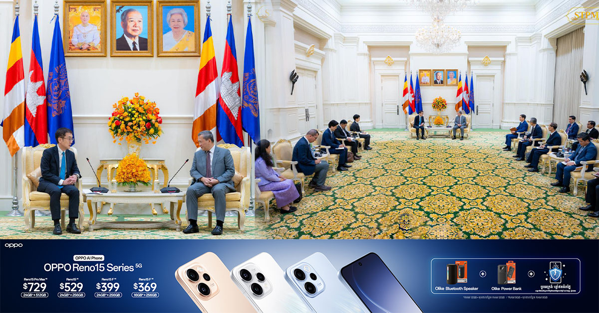 ប្រធានវិទ្យាស្ថាន ERIA៖ កម្ពុជាមានសក្ដានុពលខ្ពស់ក្នុងការទាក់ទាញវិនិយោគិនជប៉ុន