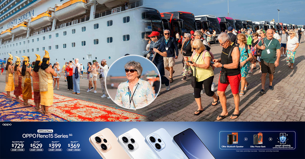 ភ្ញៀវទេសចរណ៍ និងនាវិកជិត ៤០០០នាក់ បានមកលេងកម្សាន្តនៅកម្ពុជា តាមរយៈនាវាទេសចរណ៍ COSIA SERENA របស់សញ្ជាតិ អ៊ីតាលី