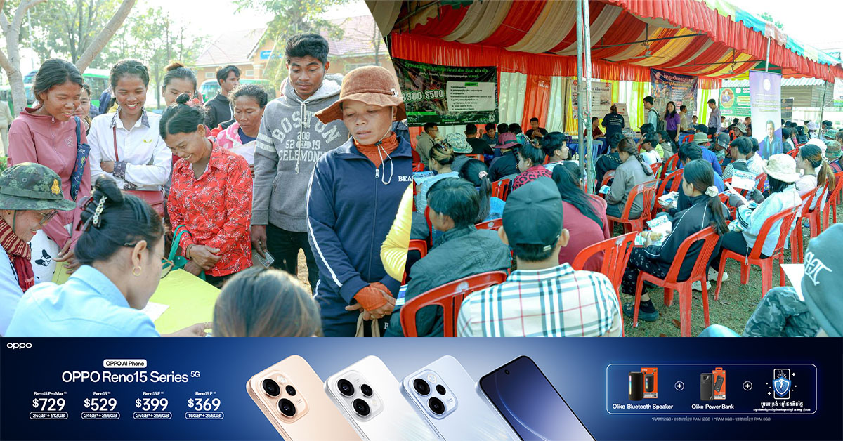 ក្រសួងការងារនាំក្រុមហ៊ុនចំនួន ៦ទៅផ្តល់ឱកាសការងារជាង ៤ពាន់កន្លែង ដោយផ្ទាល់ជូនអតីតពលករ និងអ្នករកការងារនៅស្រុកស្រីស្នំ ខេត្តសៀមរាប