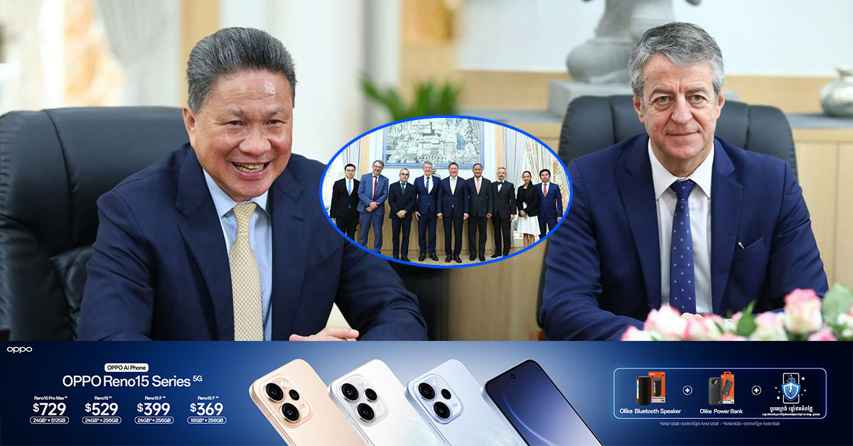 CDC ជួបពិភាក្សាជាមួយគណប្រតិភូក្រុមហ៊ុន Vinci Construction ដើម្បីបង្ហាញពីវឌ្ឍនភាពនៃការសិក្សាសមិទ្ធិលទ្ធភាពគម្រោង សួនកែច្នៃកាកសំណល់