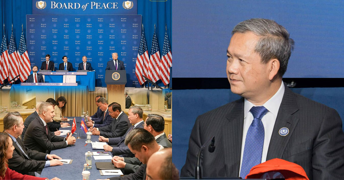 ក្រសួងការបរទេស៖ រាល់ជំនួបជាមួយសមភាគីនៅអាម៉េរិក សម្តេចធិបតី តែងតែលើកឡើងពីបញ្ហាព្រំដែនកម្ពុជា-ថៃ