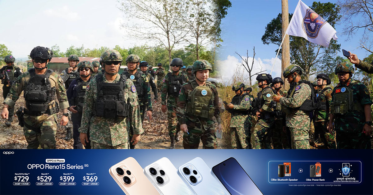 ក្រុមអ្នកសង្កេតការណ៍អាស៊ាន (AOT) ចុះសង្កេតការណ៍ ផ្ទៀងផ្ទាត់ និងរាយការណ៍អំពីស្ថានភាពព្រំដែននៅតំបន់ច១ ស្រុកវាលវែង ខេត្តពោធិ៍សាត់ ក្រោយបទឈប់បា-ញ់ចូលជាធរមាន