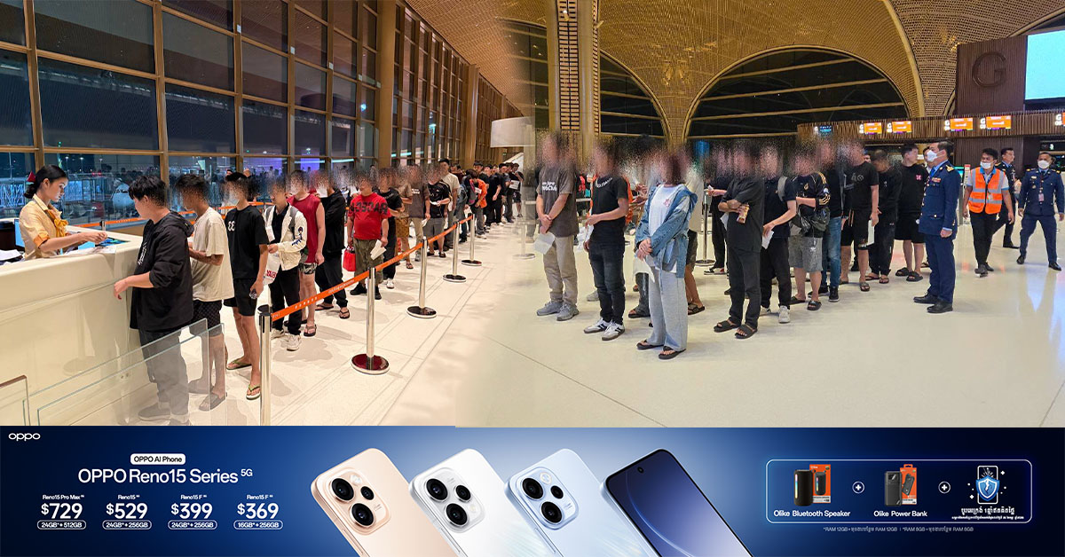 ជនជាតិ​បរទេស​ ៤២៨នាក់ទៀតហើយ ដែល​ត្រូវបានបណ្ដេញចេញ​ពី​កម្ពុជា ក្រោយរកឃើញ​ពាក់​ព័ន្ធករណីលួ-ចឆ្លងដែន ស្នាក់នៅ និងធ្វើ​ការងារ​ខុស​ច្បាប់