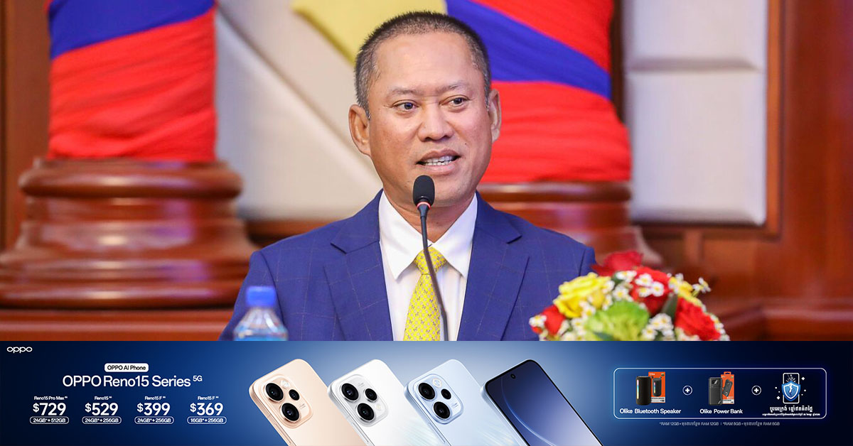 ឯកឧត្តម វ៉ី សំណាង៖ វិស័យឧស្សាហកម្ម សិប្បកម្ម និងសំណង់ ក្នុងខេត្តតាកែវ រួមចំណែកក្នុងសេដ្ឋកិច្ចក្នុងខេត្ត ចំនួន ៣១ ភាគរយ តាមរយៈប្រាក់ឈ្នួលកម្មករ និយោជិត ជាង៤០០លានដុល្លារអាមេរិកក្នុងមួយឆ្នាំ