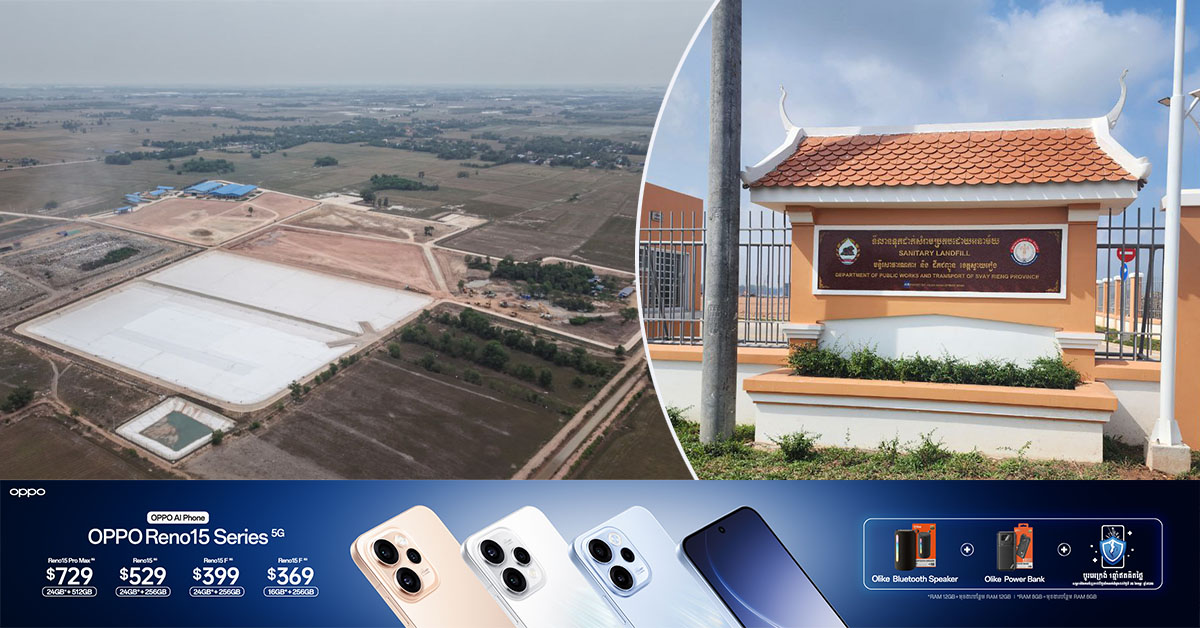 ឯកឧត្តម ផន រឹម៖ ទីលានទុកដាក់សំរាមក្រុងបាវិតសម្រេចបាន ១០០ភាគរយហើយ