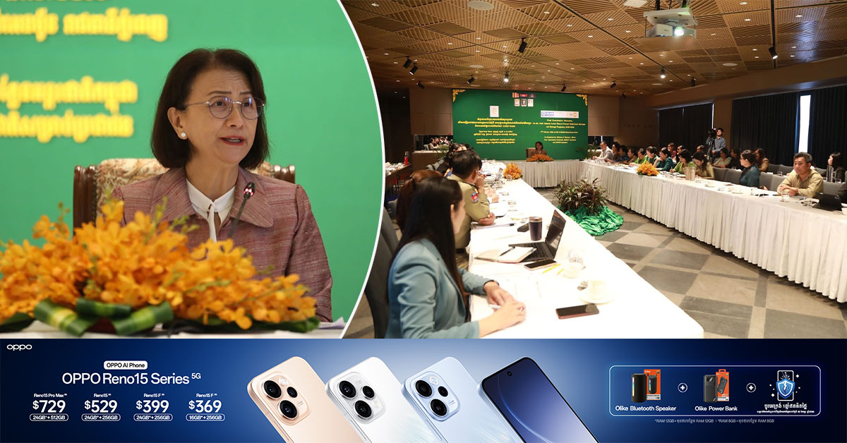 ក្រសួងកិច្ចការនារី ប្រឹងប្រែងបង្ការទប់ស្កាត់ការរៀបអាពាហ៍ពិពាហ៍នៅវ័យក្មេង