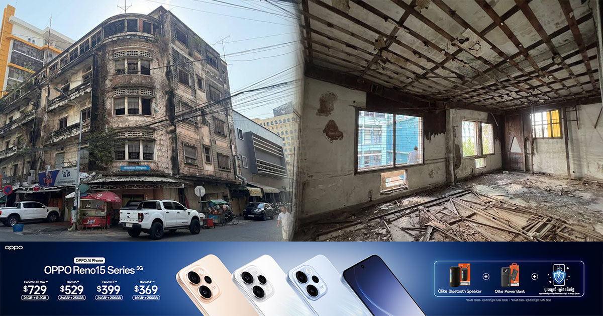 ក្រសួងរៀបចំដែនដី អំពាវនាវឱ្យពលរដ្ឋកំពុងរស់នៅលើសំណង់អគារអតីតសាលាបឋមសិក្សាបដិវត្តន៍ ទៅរកកន្លែងរស់នៅថ្មី