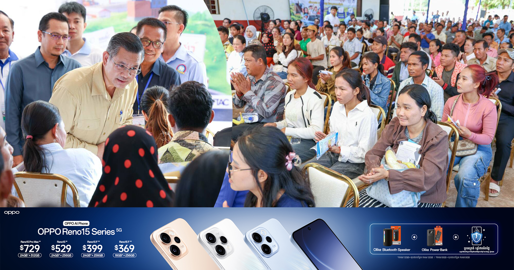 ក្រសួងការងារនាំយកឱកាសការងារជាង៣ពាន់កន្លែង និងអត្ថប្រយោជន៍ ប.ស.ស. ផ្សព្វផ្សាយជូនដល់ពលរដ្ឋនៅស្រុកស្នួល ខេត្តក្រចេះ