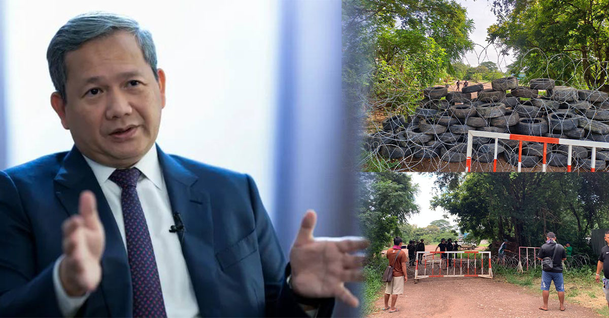 សម្តេចធិបតី ហ៊ុន ម៉ាណែត ប្រាប់ AFP ថា «កម្ពុជាមិនមែនបង្កើនភាពតានតឹង យើងចង់បន្ធូរបន្ថយ និងចង់បានការរួមរស់ជាមួយថៃដោយសន្តិភាព»