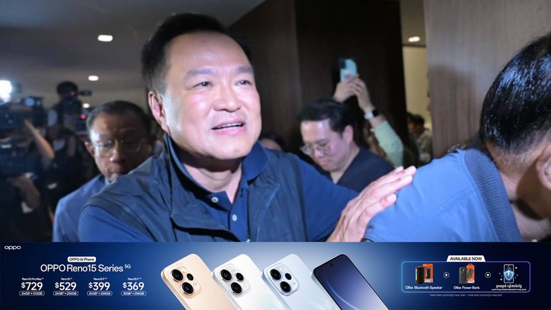 គណបក្សភូមិចៃថៃរបស់លោក អនុទីន ឆានវីរៈគុល ឈ្នះការបោះឆ្នោត ដោយទទួលបានអាសនៈ ១៧០ ក្នុងចំណោម ៤០០អាសនៈ