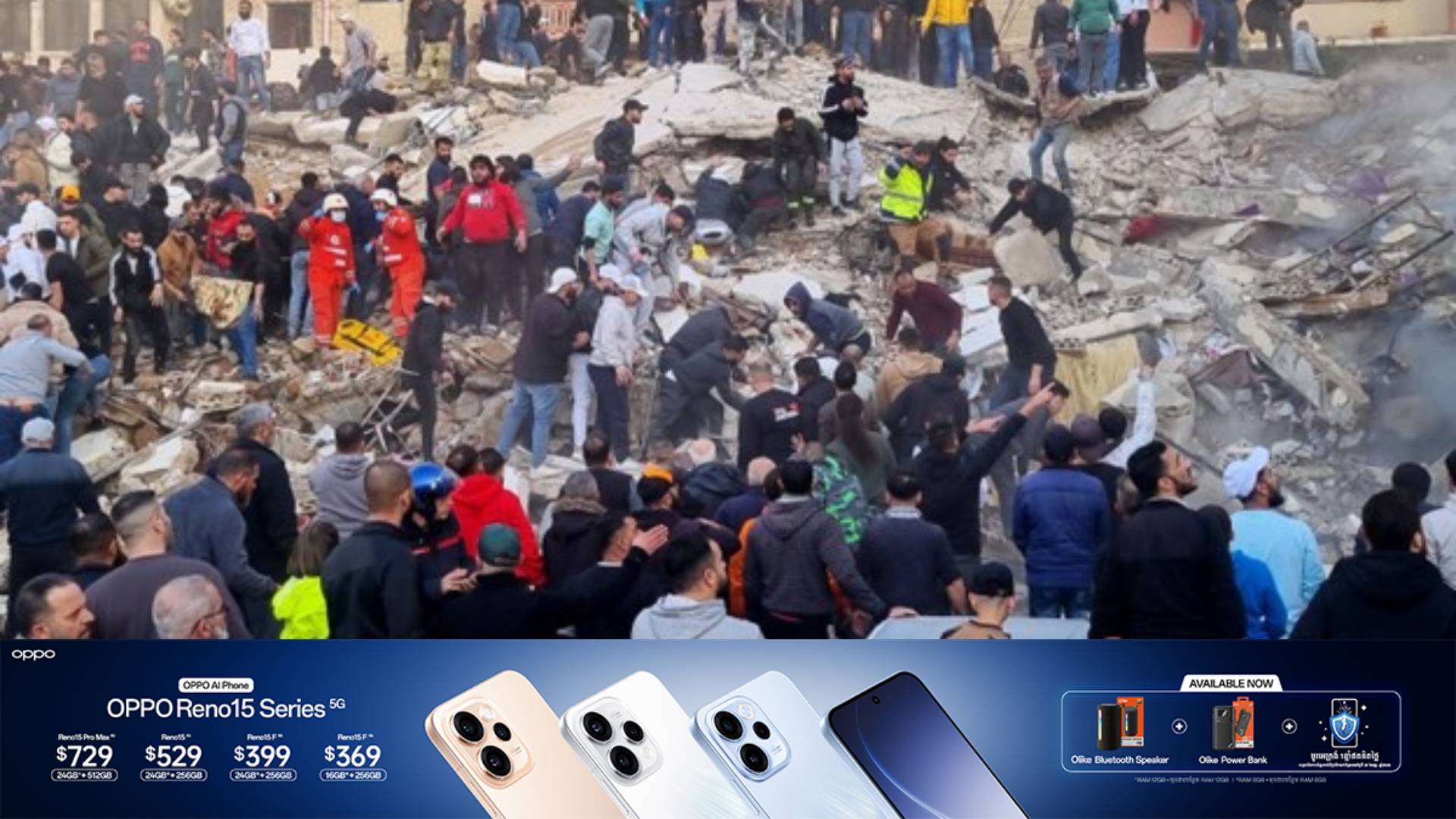 មនុស្ស ១៥នាក់បានបាត់បង់ជីវិត ក្នុងហេតុការណ៍បាក់អគារនៅប្រទេសលីបង់