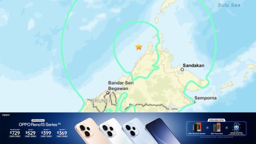 ម៉ាឡេស៊ីរងការវាយប្រហារដោយគ្រោះរញ្ជួយដីកម្រិត ៧,១រ៉ិចទ័រ