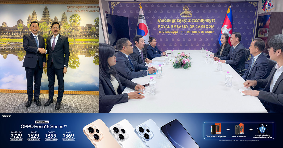 ក្រុមអ្នកវិនិយោគ និងអ្នកសារពត៌មានកូរ៉េនឹងមកទស្សនៈកិច្ចនៅកម្ពុជាដើម្បីដឹងពីការពិត