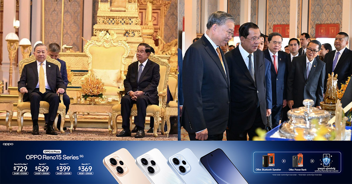 សម្ដេចតេជោ ហ៊ុន សែន អញ្ជើញជាព្រះរាជតំណាងដ៏ខ្ពង់ខ្ពស់ព្រះមហាក្សត្រ ទទួលបដិសណ្ឋារកិច្ចស្វាគមន៍ ឯកឧត្តមអគ្គលេខាធិការបក្សកុម្មុយនិស្តរដ្ឋវៀតណាម មកបំពេញទស្សនកិច្ចផ្លូវរដ្ឋនៅកម្ពុជា