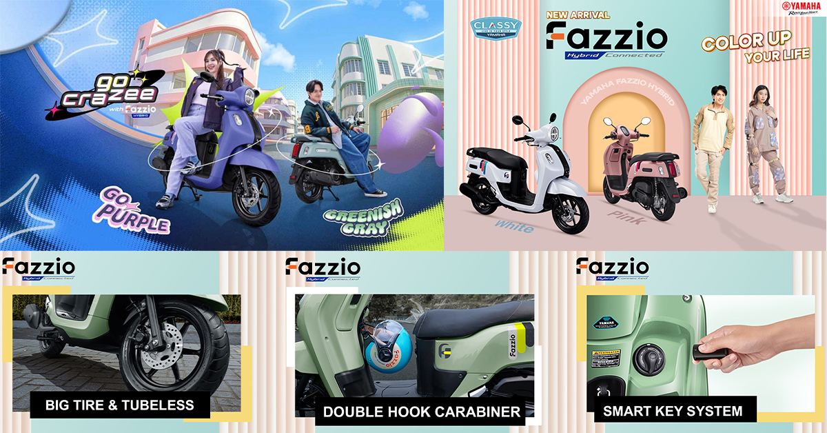 ក្រុមហ៊ុន Yamaha Motor Co., Ltd. បញ្ចេញម៉ូតូម៉ូឌែល “Fazzio” ស៊េរីថ្មី ជាម៉ូតូស្កូតឺស័ក្កិសមខ្លាំងសម្រាប់យុវវ័យសម័យថ្មី