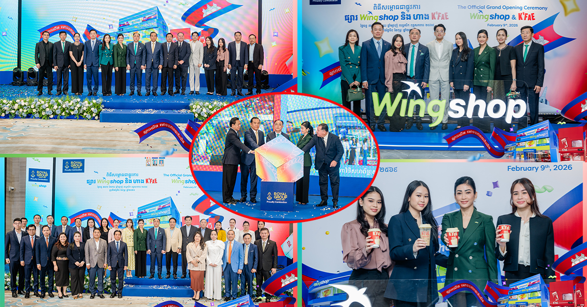 ពិធីសម្ពោធជាផ្លូវការ ផ្សារ វីងសប និង ហាង K’FAE  នៅក្នុងប្រទេសកម្ពុជា ដែលឈានមុខគេក្នុងការបង្កើតថ្មីនៃផ្សារទំនើបលក់រាយ និងឱកាសក្នុងការទិញសិទ្ធិជាដៃគូអាជីវកម្ម