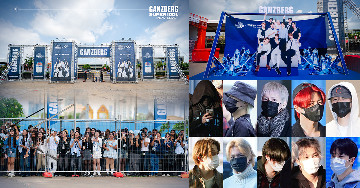 ទីបំផុត!! ក្រុមកំលោះសង្ហារ “TREASURE” បានមកដល់ភ្នំពេញហើយ សម្រាប់ការប្រគំតន្ត្រីលំដាប់ពិភពលោក GANZBERG SUPER IDOL – New Love