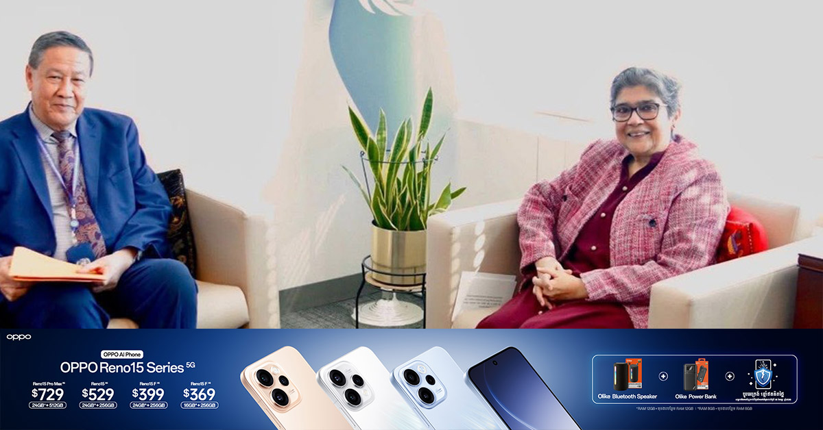 តំណាងអចិន្ត្រៃយ៍កម្ពុជាប្រចាំអង្គការសហប្រជាជាតិ បញ្ជាក់ជាថ្មីពីការប្តេជ្ញាចិត្តយ៉ាងមុតមាំរបស់កម្ពុជាក្នុងនាមជាម្ចាស់ផ្ទះរៀបចំ ក្នុងការធ្វើការយ៉ាងជិតស្និទ្ធជាមួយ UN-OHRLLS និង UN ESCAP