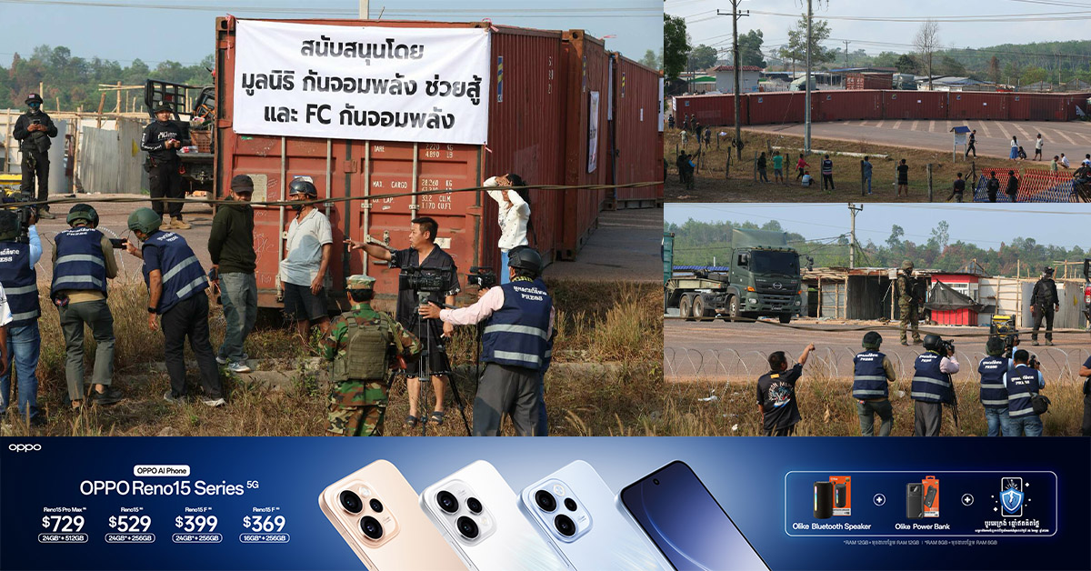 កងទ័ពឈ្លានពានថៃកំពុងធ្វើសកម្មភាពរំលោភបំពានដែនអធិបតេយ្យភាពកម្ពុជាយ៉ាងគឃ្លើន តាមរយៈការដាក់ទូកុងតឺន័រថ្មី នៅភូមិសាស្រ្តឃុំថ្មដា ស្រុកវាលវែង