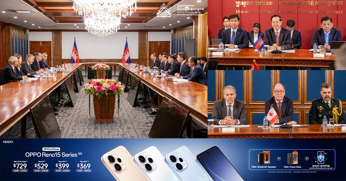កម្ពុជា-កាណាដា បញ្ជាក់សាជាថ្មីនូវការប្តេជ្ញាចិត្តក្នុងការពង្រឹងទំនាក់ទំនងទ្វេភាគី និងពង្រីកកិច្ចសហប្រតិបត្តិការក្នុងវិស័យពាណិជ្ជកម្មនិងវិនិយោគ