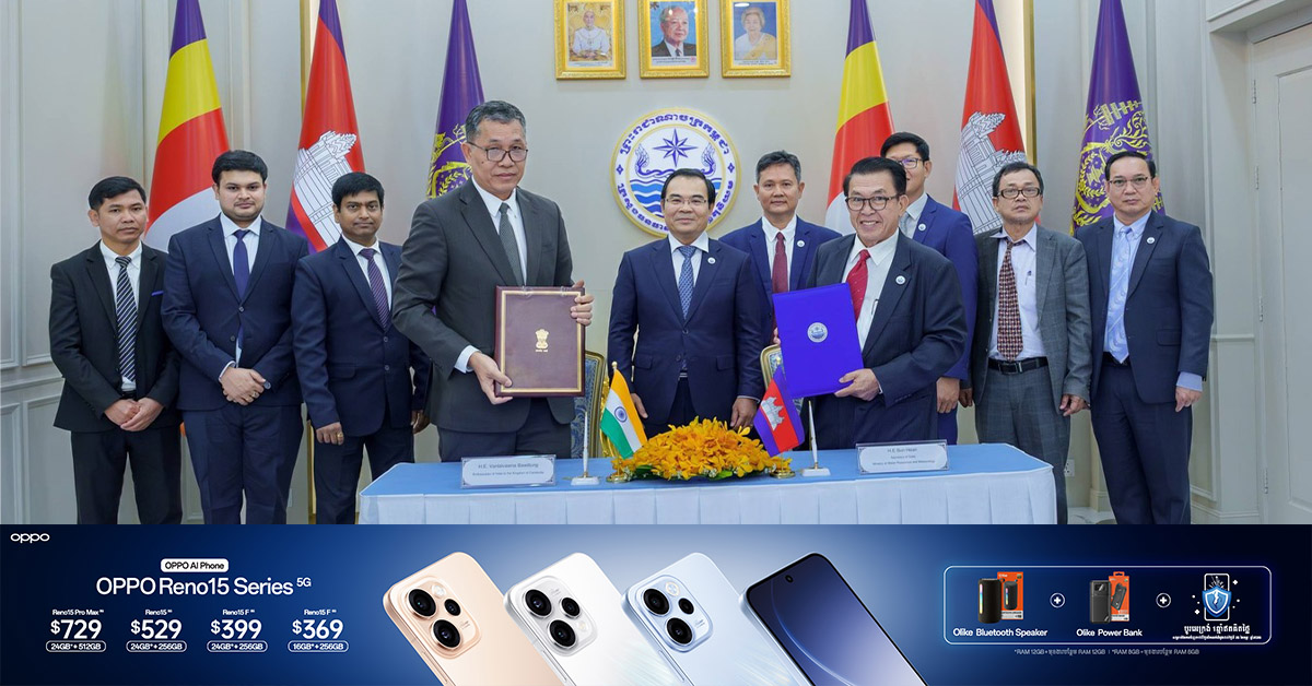 ឥណ្ឌា ផ្តល់ជំនួយឥតសំណងជាង ៩ម៉ឺនដុល្លារអាម៉េរិក​ដល់កម្ពុជា​ ​លើគម្រោង​ពង្រឹងសមត្ថភាព​តាមដានអាកាសធាតុ​​ នៅ​ក្នុងខេត្តសៀមរាប