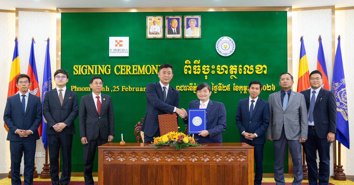 ក្រុមហ៊ុនឈានមុខរបស់ចិន នឹងប្រែក្លាយកម្ពុជាឱ្យទៅជាមជ្ឈមណ្ឌលផលិតឆ្លាតវៃ និងរ៉ូបូត