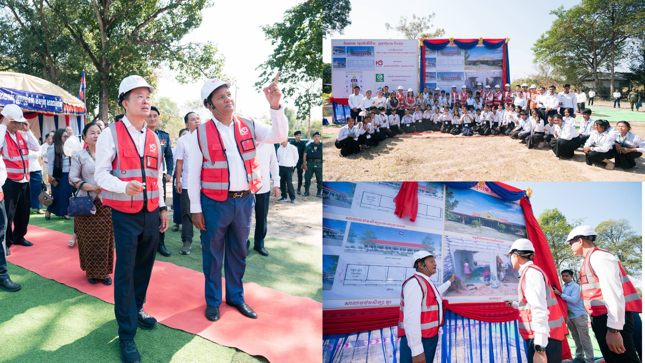 អ្នកឧកញ៉ា លាង ម៉េង ខ្មែរ ប៊ែវើរីជីស សង់អគារសិក្សាថ្មី ២ខ្នង នៅតំបន់ប៉ះពាល់ នៅឧត្តរមានជ័យ