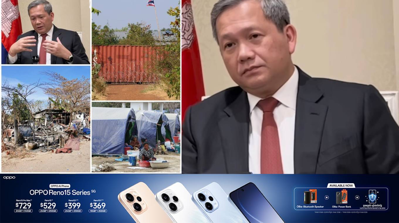 សម្តេចធិបតី ប្រាប់សារព័ត៌មាន Foxnews ថា ថៃបានបំពានកាន់កាប់ទឹកដីកម្ពុជាលើសពីផែនទីឯកតោភាគីរបស់ខ្លួន ដែលរារាំងជនស៊ីវិលជាច្រើននាក់មិនអាចទៅផ្ទះវិញបាន