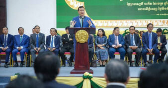 ក្រសួងកសិកម្ម៖ ការបង្កើតបណ្ឌិត្យសភាវិទ្យាសាស្ត្រកសិកម្មកម្ពុជា នឹងជួយអោយកសិផលមានភាពប្រកួតប្រជែងនៅក្នុងទីផ្សារពិភពលោក