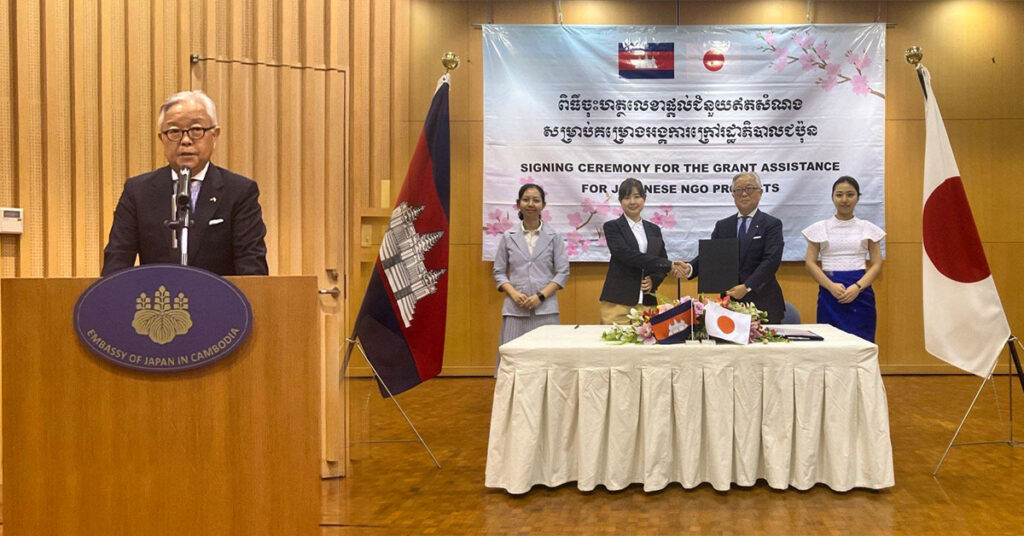 ជប៉ុនផ្តល់ថវិកាជាង ៤៩ម៉ឺនដុល្លារ សម្រាប់កែលម្អការអប់រំកុមារតូច នៅខេត្តកំពង់ធំ