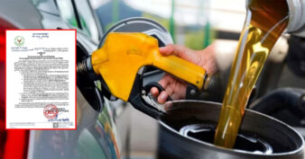 ក្រសួងសេដ្ឋកិច្ច និងហិរញ្ញវត្ថុ ណែនាំពីវិធានការបន្ធូរបន្ថយបន្ទុកអាករលើតម្លៃបន្ថែម ចំពោះការផ្គត់ផ្គង់ប្រេង សាំងធម្មតា និងប្រេងម៉ាស៊ូត ដើម្បីជួយសម្រួលដល់ជីវភាពរស់នៅរបស់ប្រជាពលរដ្ឋ