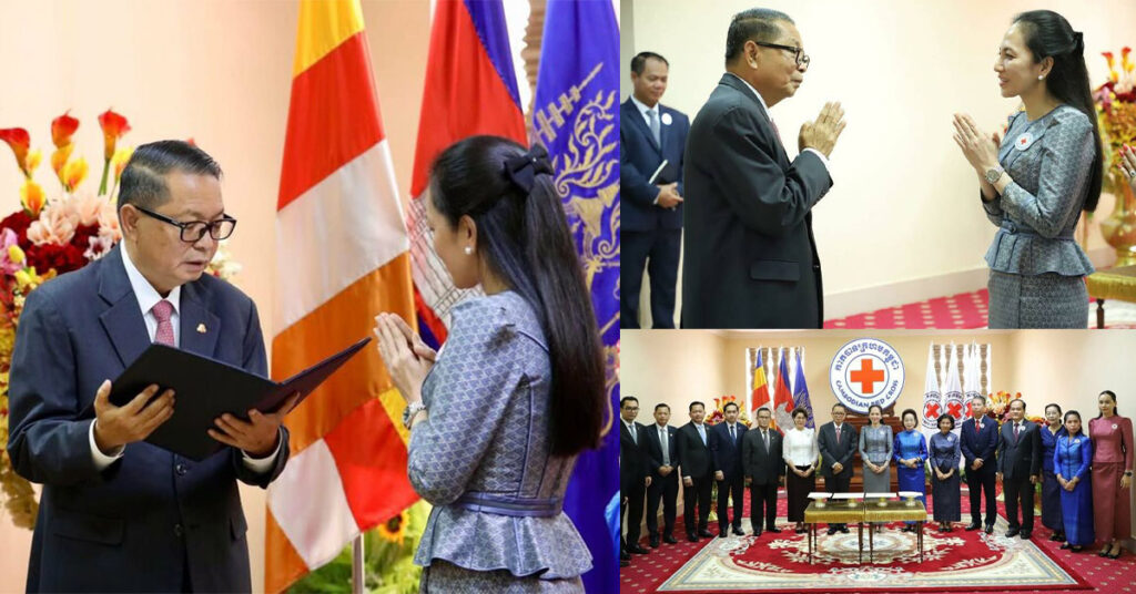 ព្រះករុណា ព្រះមហាក្សត្រ និងសម្ដេចព្រះមហាក្សត្រី សព្វព្រះរាជហឫទ័យប្រោសព្រះរាជទានព្រះរាជទ្រព្យចំនួន ១០០.០០០ ដុល្លារ ជូនកាកបាទក្រហមកម្ពុជា ក្នុងឱកាសខួបទី១៦៣ ទិវាពិភពលោកកាកបាទក្រហម និងអឌ្ឍចន្ទក្រហម