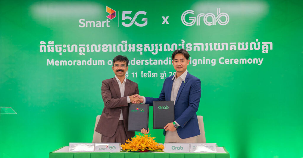 ក្រុមហ៊ុន Smart Axiata និង Grab សហការស្វែងរកដំណោះស្រាយ ដើម្បីសម្រួលដល់ការតភ្ជាប់ និងការធ្វើដំណើររបស់អតិថិជន
