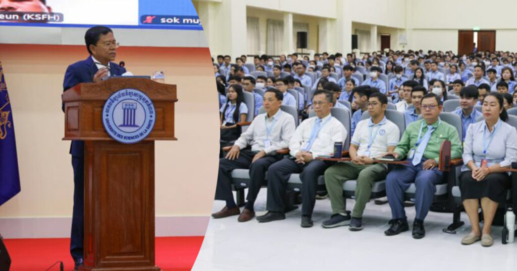 ឯកឧត្តមសាស្រ្តាចារ្យ រដ្ឋលេខាធិការក្រសួងសុខាភិបាល បានអះអាងថា តួនាទីសំខាន់របស់គណៈគ្រូពេទ្យជាតិ គឺគ្រប់គ្រង និងធ្វើការអភិវឌ្ឍនូវវិជ្ជាជីវៈវេជ្ជសាស្រ្តនៅកម្ពុជាឲ្យមានកិតិ្តយស និងសេចកី្តថ្លៃថ្នូរ