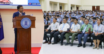 ឯកឧត្តមសាស្រ្តាចារ្យ រដ្ឋលេខាធិការក្រសួងសុខាភិបាល បានអះអាងថា តួនាទីសំខាន់របស់គណៈគ្រូពេទ្យជាតិ គឺគ្រប់គ្រង និងធ្វើការអភិវឌ្ឍនូវវិជ្ជាជីវៈវេជ្ជសាស្រ្តនៅកម្ពុជាឲ្យមានកិតិ្តយស និងសេចកី្តថ្លៃថ្នូរ