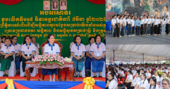 ក្នុងឱកាសអបអរសាទរទិវាអន្តរជាតិនារី ជីប ម៉ុង ចូលរួម ដើរដើម្បីសន្តិភាពយូរអង្វែងសម្រាប់យើងទាំងអស់គ្នា  ក្រោមមូលបទ «សន្តិភាព និងសន្តិសុខសម្រាប់ស្ត្រី និងគ្រួសារ»