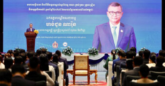 ឯកឧត្តម ហង់ជួន ណារ៉ុន ៖ ទាំងសាលារដ្ឋនិងឯកជនត្រូវតែធ្វើកំណែទម្រង់និងពង្រឹងសមត្ថភាពឱ្យកាន់តែរឹងមាំ