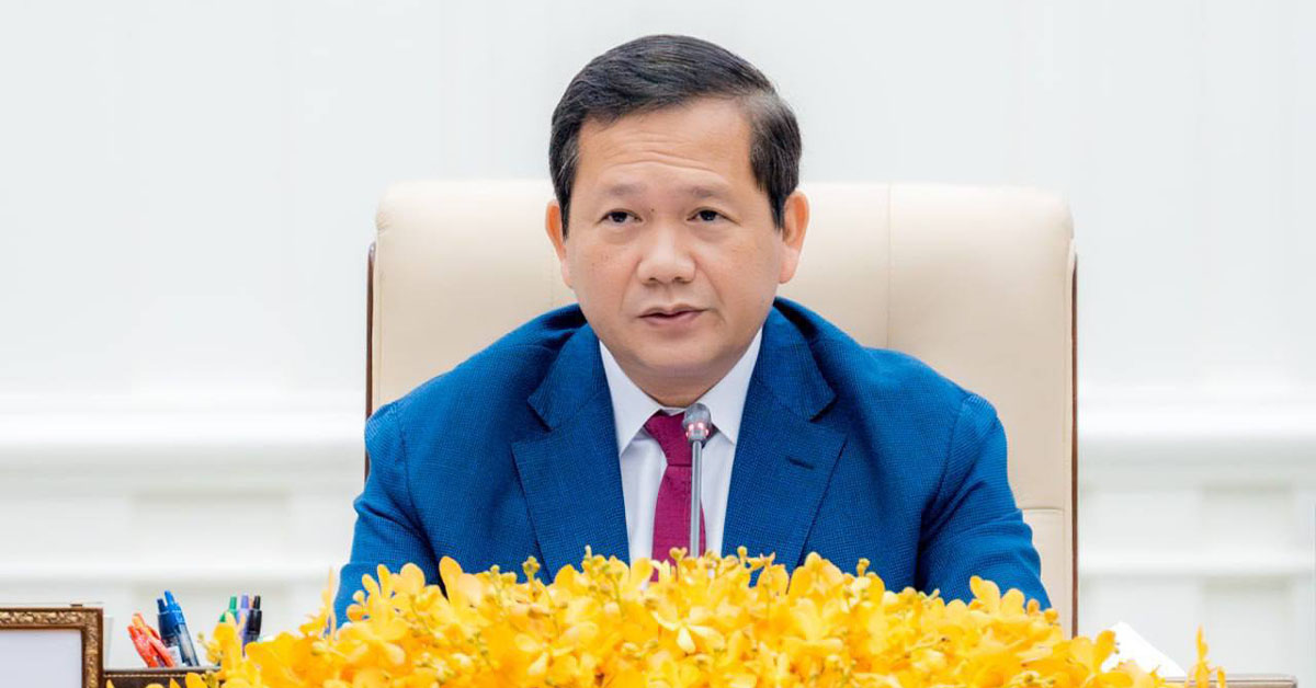 ព្រឹកនេះ សម្ដេចធិបតី ហ៊ុន ម៉ាណែត នឹងអញ្ជើញជាអធិបតី បើកកិច្ចប្រជុំកំពូលធុរកិច្ចអាស៊ាន-កម្ពុជា ឆ្នាំ ២០២៦