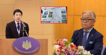 ឯកអគ្គរាជទូតជប៉ុន ររំលេចថា ជំនួយអភិវឌ្ឍន៍ផ្លូវការរបស់ប្រទេសជប៉ុន ចូលរួមចំណែកយ៉ាងធំធេងក្នុងការអភិវឌ្ឍន៍សេដ្ឋកិច្ចសង្គមរបស់កម្ពុជា