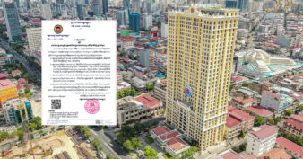 រាជរដ្ឋាភិបាលសម្រេចបញ្ចុះអត្រាពន្ធគយ និង អត្រាអាករនាំចេញ លើមុខ ទំនិញឧបករណ៍អគ្គិសនី, ប្រព័ន្ធសូឡា, រថយន្តអគ្គិសនី និងទំនិញមួយចំនួនទៀត