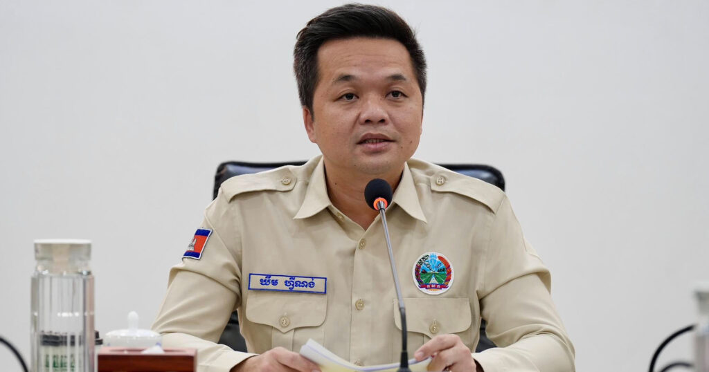 ក្រសួងកសិកម្ម ចាត់វិធានការអន្តរាគមន៍បន្ទាន់ចំនួន២ ដើម្បីឆ្លើយតបនឹងក្តីកង្វល់របស់ប្រជាកសិករជុំវិញផលប៉ះពាល់នៃសង្គ្រាមនៅតំបន់មជ្ឈឹមបូព៌ាមកលើវិស័យកសិកម្ម