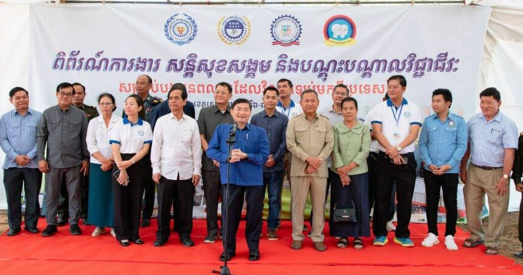 រាជធានីភ្នំពេញ មានឱកាសការងារជាង ២ម៉ឺនកន្លែង កំពុងរង់ចាំអតីតពលករត្រឡប់មកពីថៃ និងអ្នកកំពុងស្វែងរកការងារធ្វើ