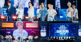 រាត្រីដែលមិនអាចបំភ្លេចបាន!! ក្រុមកំលោះសង្ហា TREASURE អង្រួនបេះដូងហ្វេនៗរាប់ម៉ឺននាក់ ក្នុងមហាព្រឹត្តិការណ៍តន្ត្រីលំដាប់ពិភពលោក GANZBERG SUPER IDOL NEW LOVE