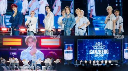 រាត្រីដែលមិនអាចបំភ្លេចបាន!! ក្រុមកំលោះសង្ហា TREASURE អង្រួនបេះដូងហ្វេនៗរាប់ម៉ឺននាក់ ក្នុងមហាព្រឹត្តិការណ៍តន្ត្រីលំដាប់ពិភពលោក GANZBERG SUPER IDOL NEW LOVE