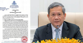 សម្តេចធិបតី ហ៊ុន ម៉ាណែត៖ ការផ្តល់ជម្រកបណ្តោះ អាសន្នដល់ជនភៀសសឹកមិនមែនមានន័យថារាជរដ្ឋាភិបាលបោះបង់សិទ្ធិទាមទារទឹកដីនោះឡើយ