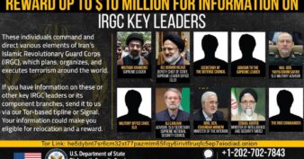 អាមេរិកប្រកាសផ្តល់រង្វាន់ ១០លានដុល្លារ ចំពោះការផ្តល់ព័ត៌មានអំពីមេដឹកនាំអ៊ីរ៉ង់មួយចំនួន