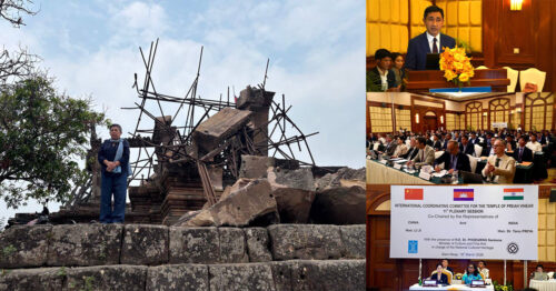 ICC-ព្រះវិហារ ប្តេជ្ញាបន្តចូលរួមជាមួយរាជរដ្ឋាភិបាលការពារ និងថែបេតិកភណ្ឌពិភពលោកប្រាសាទព្រះវិហារ