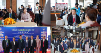 ព្រឹត្តការណ៍ «ទេសចរណ៍ធុរកិច្ច កម្ពុជា–ចិន» ថ្ងៃទី១ ដែលរៀបចំឡើងដើម្បីជំរុញកិច្ចសហប្រតិបត្តិការផ្នែកសេដ្ឋកិច្ច និងវិនិយោគកម្ពុជា ចិន និងបណ្តាប្រទេសមួយចំនួនទៀតបានចាប់ផ្តើមហើយ