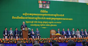 រដ្ឋមន្ត្រីក្រសួងមុខងារសាធារណៈ៖ ក្នុងការរៀបចំរចនាសម្ព័ន្ធឡើងវិញ ក្រសួងស្ថាប័នចំនួន១៣ កាត់បន្ថយ អគ្គនាយកដ្ឋានចំនួន៣ និងនាយកដ្ឋានចំនួន២៦